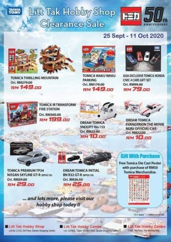 Tomica-Clearance-Sale-350x495 - Baby & Kids & Toys Kuala Lumpur Selangor Toys Warehouse Sale & Clearance in Malaysia 