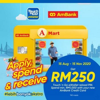 Touch-n-Go-Special-Promo-with-AmBank-350x350 - AmBank Bank & Finance Johor Kedah Kelantan Kuala Lumpur Melaka Negeri Sembilan Online Store Others Pahang Penang Perak Perlis Promotions & Freebies Putrajaya Sabah Sarawak Selangor Terengganu 