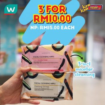 Watsons-Brand-Products-Sale-1-1-350x350 - Beauty & Health Health Supplements Johor Kedah Kelantan Kuala Lumpur Melaka Negeri Sembilan Pahang Penang Perak Perlis Personal Care Promotions & Freebies Putrajaya Sabah Sarawak Selangor Terengganu 