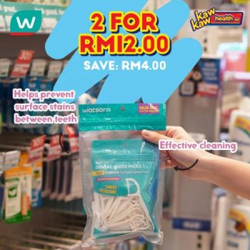 Watsons-Brand-Products-Sale-15-350x350 - Beauty & Health Health Supplements Johor Kedah Kelantan Kuala Lumpur Malaysia Sales Melaka Negeri Sembilan Online Store Pahang Penang Perak Perlis Personal Care Putrajaya Sabah Sarawak Selangor Terengganu 