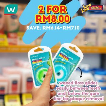 Watsons-Brand-Products-Sale-16-350x350 - Beauty & Health Health Supplements Johor Kedah Kelantan Kuala Lumpur Malaysia Sales Melaka Negeri Sembilan Online Store Pahang Penang Perak Perlis Personal Care Putrajaya Sabah Sarawak Selangor Terengganu 