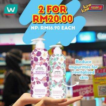 Watsons-Brand-Products-Sale-2-1-350x350 - Beauty & Health Health Supplements Johor Kedah Kelantan Kuala Lumpur Melaka Negeri Sembilan Pahang Penang Perak Perlis Personal Care Promotions & Freebies Putrajaya Sabah Sarawak Selangor Terengganu 