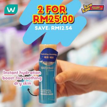 Watsons-Brand-Products-Sale-4-350x350 - Beauty & Health Health Supplements Johor Kedah Kelantan Kuala Lumpur Malaysia Sales Melaka Negeri Sembilan Online Store Pahang Penang Perak Perlis Personal Care Putrajaya Sabah Sarawak Selangor Terengganu 