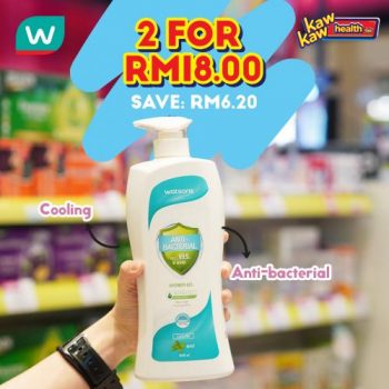 Watsons-Brand-Products-Sale-7-350x350 - Beauty & Health Health Supplements Johor Kedah Kelantan Kuala Lumpur Malaysia Sales Melaka Negeri Sembilan Online Store Pahang Penang Perak Perlis Personal Care Putrajaya Sabah Sarawak Selangor Terengganu 