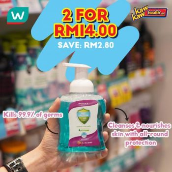 Watsons-Brand-Products-Sale-9-350x350 - Beauty & Health Health Supplements Johor Kedah Kelantan Kuala Lumpur Malaysia Sales Melaka Negeri Sembilan Online Store Pahang Penang Perak Perlis Personal Care Putrajaya Sabah Sarawak Selangor Terengganu 