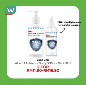 Watsons-Buy-1-Free-1-RM5-Instant-Rebate-Promotion-17-350x349 - Beauty & Health Health Supplements Johor Kedah Kelantan Kuala Lumpur Melaka Negeri Sembilan Online Store Pahang Penang Perak Perlis Personal Care Promotions & Freebies Putrajaya Sabah Sarawak Selangor Terengganu 