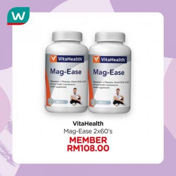 Watsons-Dietary-Supplement-Sale-2-350x350 - Beauty & Health Health Supplements Johor Kedah Kelantan Kuala Lumpur Malaysia Sales Melaka Negeri Sembilan Online Store Pahang Penang Perak Perlis Personal Care Putrajaya Sabah Sarawak Selangor Terengganu 