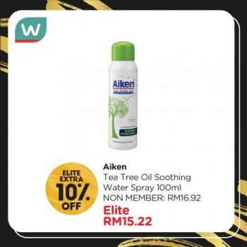 Watsons-Elite-Members-Promotion-6-1-350x350 - Beauty & Health Health Supplements Johor Kedah Kelantan Kuala Lumpur Melaka Negeri Sembilan Online Store Pahang Penang Perak Perlis Personal Care Promotions & Freebies Putrajaya Sabah Sarawak Selangor Terengganu 