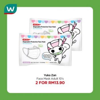 Watsons-Face-Mask-Promotion-1-350x349 - Beauty & Health Health Supplements Johor Kedah Kelantan Kuala Lumpur Melaka Negeri Sembilan Online Store Pahang Penang Perak Perlis Personal Care Promotions & Freebies Putrajaya Sabah Sarawak Selangor Terengganu 