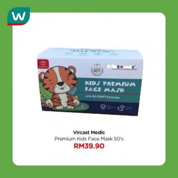 Watsons-Face-Mask-Promotion-12-350x350 - Beauty & Health Health Supplements Johor Kedah Kelantan Kuala Lumpur Melaka Negeri Sembilan Online Store Pahang Penang Perak Perlis Personal Care Promotions & Freebies Putrajaya Sabah Sarawak Selangor Terengganu 