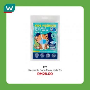 Watsons-Face-Mask-Promotion-14-350x350 - Beauty & Health Health Supplements Johor Kedah Kelantan Kuala Lumpur Melaka Negeri Sembilan Online Store Pahang Penang Perak Perlis Personal Care Promotions & Freebies Putrajaya Sabah Sarawak Selangor Terengganu 