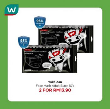 Watsons-Face-Mask-Promotion-2-350x349 - Beauty & Health Health Supplements Johor Kedah Kelantan Kuala Lumpur Melaka Negeri Sembilan Online Store Pahang Penang Perak Perlis Personal Care Promotions & Freebies Putrajaya Sabah Sarawak Selangor Terengganu 