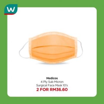 Watsons-Face-Mask-Promotion-4-350x349 - Beauty & Health Health Supplements Johor Kedah Kelantan Kuala Lumpur Melaka Negeri Sembilan Online Store Pahang Penang Perak Perlis Personal Care Promotions & Freebies Putrajaya Sabah Sarawak Selangor Terengganu 