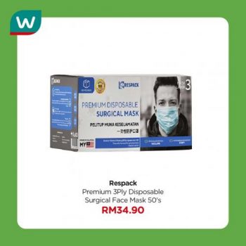 Watsons-Face-Mask-Promotion-8-350x350 - Beauty & Health Health Supplements Johor Kedah Kelantan Kuala Lumpur Melaka Negeri Sembilan Online Store Pahang Penang Perak Perlis Personal Care Promotions & Freebies Putrajaya Sabah Sarawak Selangor Terengganu 