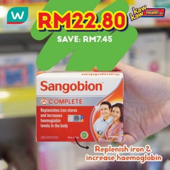 Watsons-Health-Care-Sale-13-350x350 - Beauty & Health Health Supplements Johor Kedah Kelantan Kuala Lumpur Malaysia Sales Melaka Negeri Sembilan Pahang Penang Perak Perlis Personal Care Putrajaya Sabah Sarawak Selangor Terengganu 