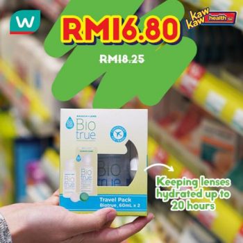 Watsons-Health-Care-Sale-14-4-350x350 - Beauty & Health Health Supplements Johor Kedah Kelantan Kuala Lumpur Malaysia Sales Melaka Negeri Sembilan Online Store Pahang Penang Perak Perlis Personal Care Putrajaya Sabah Sarawak Selangor Terengganu 