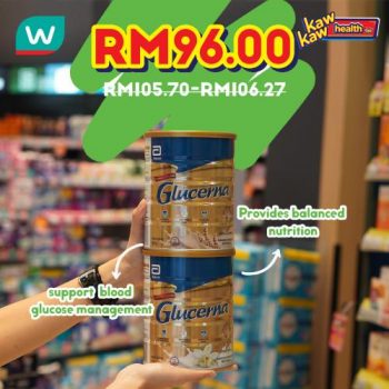 Watsons-Health-Care-Sale-16-3-350x350 - Beauty & Health Health Supplements Johor Kedah Kelantan Kuala Lumpur Malaysia Sales Melaka Negeri Sembilan Online Store Pahang Penang Perak Perlis Personal Care Putrajaya Sabah Sarawak Selangor Terengganu 