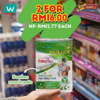 Watsons-Health-Care-Sale-17-4-350x350 - Beauty & Health Health Supplements Johor Kedah Kelantan Kuala Lumpur Malaysia Sales Melaka Negeri Sembilan Online Store Pahang Penang Perak Perlis Personal Care Putrajaya Sabah Sarawak Selangor Terengganu 