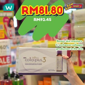 Watsons-Health-Care-Sale-19-3-350x350 - Beauty & Health Health Supplements Johor Kedah Kelantan Kuala Lumpur Malaysia Sales Melaka Negeri Sembilan Online Store Pahang Penang Perak Perlis Personal Care Putrajaya Sabah Sarawak Selangor Terengganu 