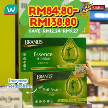 Watsons-Health-Care-Sale-2-350x350 - Beauty & Health Health Supplements Johor Kedah Kelantan Kuala Lumpur Malaysia Sales Melaka Negeri Sembilan Pahang Penang Perak Perlis Personal Care Putrajaya Sabah Sarawak Selangor Terengganu 