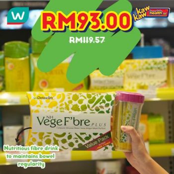 Watsons-Health-Care-Sale-20-3-350x350 - Beauty & Health Health Supplements Johor Kedah Kelantan Kuala Lumpur Malaysia Sales Melaka Negeri Sembilan Online Store Pahang Penang Perak Perlis Personal Care Putrajaya Sabah Sarawak Selangor Terengganu 