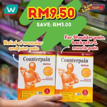 Watsons-Health-Care-Sale-21-350x350 - Beauty & Health Health Supplements Johor Kedah Kelantan Kuala Lumpur Malaysia Sales Melaka Negeri Sembilan Pahang Penang Perak Perlis Personal Care Putrajaya Sabah Sarawak Selangor Terengganu 