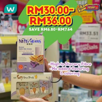 Watsons-Health-Care-Sale-3-350x350 - Beauty & Health Health Supplements Johor Kedah Kelantan Kuala Lumpur Malaysia Sales Melaka Negeri Sembilan Pahang Penang Perak Perlis Personal Care Putrajaya Sabah Sarawak Selangor Terengganu 