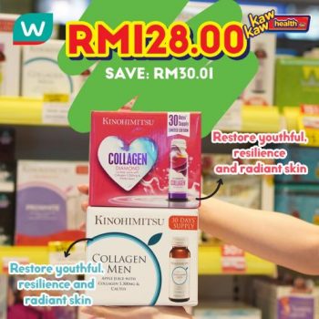 Watsons-Health-Care-Sale-4-350x350 - Beauty & Health Health Supplements Johor Kedah Kelantan Kuala Lumpur Malaysia Sales Melaka Negeri Sembilan Pahang Penang Perak Perlis Personal Care Putrajaya Sabah Sarawak Selangor Terengganu 