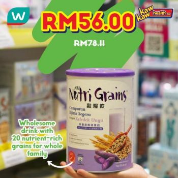 Watsons-Health-Care-Sale-7-4-350x350 - Beauty & Health Health Supplements Johor Kedah Kelantan Kuala Lumpur Malaysia Sales Melaka Negeri Sembilan Online Store Pahang Penang Perak Perlis Personal Care Putrajaya Sabah Sarawak Selangor Terengganu 