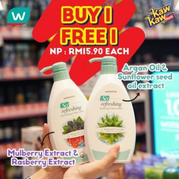Watsons-Kaw-Kaw-Deals-1-350x350 - Beauty & Health Health Supplements Johor Kedah Kelantan Kuala Lumpur Melaka Negeri Sembilan Online Store Pahang Penang Perak Perlis Personal Care Promotions & Freebies Putrajaya Sabah Sarawak Selangor Terengganu 