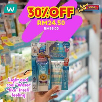 Watsons-Lip-Sun-Care-Sale-1-350x350 - Beauty & Health Health Supplements Johor Kedah Kelantan Kuala Lumpur Malaysia Sales Melaka Negeri Sembilan Online Store Pahang Penang Perak Perlis Personal Care Putrajaya Sabah Sarawak Selangor Terengganu 