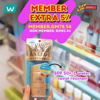 Watsons-Lip-Sun-Care-Sale-19-350x350 - Beauty & Health Health Supplements Johor Kedah Kelantan Kuala Lumpur Malaysia Sales Melaka Negeri Sembilan Online Store Pahang Penang Perak Perlis Personal Care Putrajaya Sabah Sarawak Selangor Terengganu 