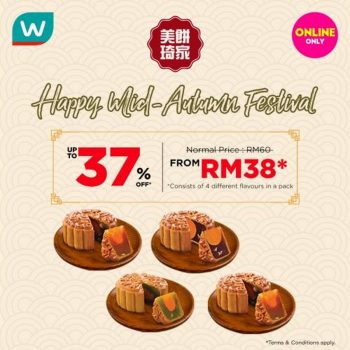 Watsons-Mid-Autumn-Mooncake-Online-Promotion-350x350 - Beauty & Health Health Supplements Johor Kedah Kelantan Kuala Lumpur Melaka Negeri Sembilan Online Store Pahang Penang Perak Perlis Personal Care Promotions & Freebies Putrajaya Sabah Sarawak Selangor Terengganu 