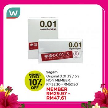 Watsons-Must-Haves-Promotion-10-350x350 - Beauty & Health Health Supplements Johor Kedah Kelantan Kuala Lumpur Melaka Negeri Sembilan Online Store Pahang Penang Perak Perlis Personal Care Promotions & Freebies Putrajaya Sabah Sarawak Selangor Terengganu 