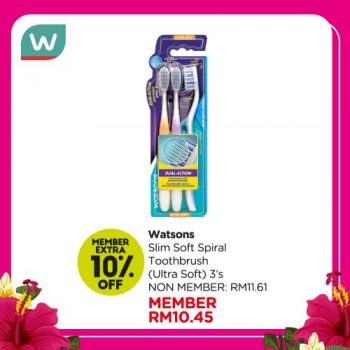 Watsons-Must-Haves-Promotion-11-350x350 - Beauty & Health Health Supplements Johor Kedah Kelantan Kuala Lumpur Melaka Negeri Sembilan Online Store Pahang Penang Perak Perlis Personal Care Promotions & Freebies Putrajaya Sabah Sarawak Selangor Terengganu 