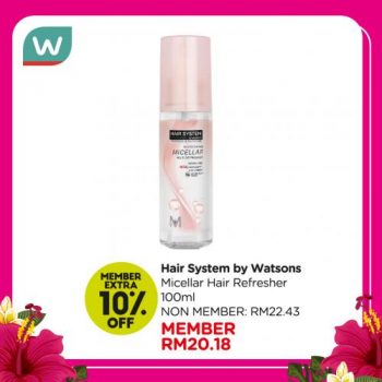 Watsons-Must-Haves-Promotion-18-350x350 - Beauty & Health Health Supplements Johor Kedah Kelantan Kuala Lumpur Melaka Negeri Sembilan Online Store Pahang Penang Perak Perlis Personal Care Promotions & Freebies Putrajaya Sabah Sarawak Selangor Terengganu 