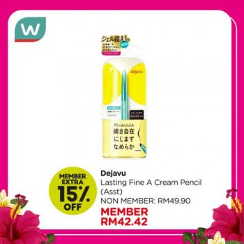 Watsons-Must-Haves-Promotion-2-350x350 - Beauty & Health Health Supplements Johor Kedah Kelantan Kuala Lumpur Melaka Negeri Sembilan Online Store Pahang Penang Perak Perlis Personal Care Promotions & Freebies Putrajaya Sabah Sarawak Selangor Terengganu 