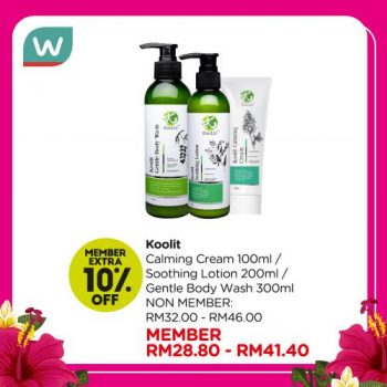 Watsons-Must-Haves-Promotion-23-350x350 - Beauty & Health Health Supplements Johor Kedah Kelantan Kuala Lumpur Melaka Negeri Sembilan Online Store Pahang Penang Perak Perlis Personal Care Promotions & Freebies Putrajaya Sabah Sarawak Selangor Terengganu 