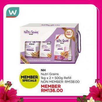 Watsons-Must-Haves-Promotion-24-350x350 - Beauty & Health Health Supplements Johor Kedah Kelantan Kuala Lumpur Melaka Negeri Sembilan Online Store Pahang Penang Perak Perlis Personal Care Promotions & Freebies Putrajaya Sabah Sarawak Selangor Terengganu 