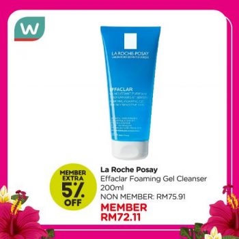 Watsons-Must-Haves-Promotion-5-350x350 - Beauty & Health Health Supplements Johor Kedah Kelantan Kuala Lumpur Melaka Negeri Sembilan Online Store Pahang Penang Perak Perlis Personal Care Promotions & Freebies Putrajaya Sabah Sarawak Selangor Terengganu 