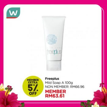 Watsons-Must-Haves-Promotion-6-350x350 - Beauty & Health Health Supplements Johor Kedah Kelantan Kuala Lumpur Melaka Negeri Sembilan Online Store Pahang Penang Perak Perlis Personal Care Promotions & Freebies Putrajaya Sabah Sarawak Selangor Terengganu 