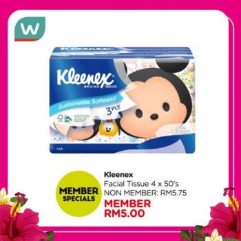 Watsons-Must-Haves-Promotion-8-350x350 - Beauty & Health Health Supplements Johor Kedah Kelantan Kuala Lumpur Melaka Negeri Sembilan Online Store Pahang Penang Perak Perlis Personal Care Promotions & Freebies Putrajaya Sabah Sarawak Selangor Terengganu 