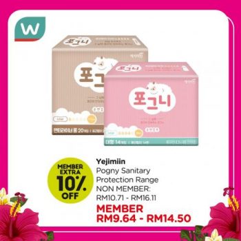 Watsons-Must-Haves-Promotion-9-350x350 - Beauty & Health Health Supplements Johor Kedah Kelantan Kuala Lumpur Melaka Negeri Sembilan Online Store Pahang Penang Perak Perlis Personal Care Promotions & Freebies Putrajaya Sabah Sarawak Selangor Terengganu 