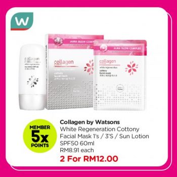 Watsons-New-Arrival-Promo-3-350x350 - Beauty & Health Health Supplements Johor Kedah Kelantan Kuala Lumpur Melaka Negeri Sembilan Online Store Pahang Penang Perak Perlis Personal Care Promotions & Freebies Putrajaya Sabah Sarawak Selangor Terengganu 