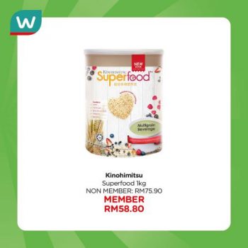 Watsons-Nutritional-Health-Drinks-Promotion-13-350x350 - Beauty & Health Health Supplements Johor Kedah Kelantan Kuala Lumpur Melaka Negeri Sembilan Pahang Penang Perak Perlis Personal Care Promotions & Freebies Putrajaya Sabah Sarawak Selangor Terengganu 