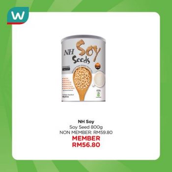 Watsons-Nutritional-Health-Drinks-Promotion-14-350x350 - Beauty & Health Health Supplements Johor Kedah Kelantan Kuala Lumpur Melaka Negeri Sembilan Pahang Penang Perak Perlis Personal Care Promotions & Freebies Putrajaya Sabah Sarawak Selangor Terengganu 
