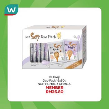Watsons-Nutritional-Health-Drinks-Promotion-15-350x350 - Beauty & Health Health Supplements Johor Kedah Kelantan Kuala Lumpur Melaka Negeri Sembilan Pahang Penang Perak Perlis Personal Care Promotions & Freebies Putrajaya Sabah Sarawak Selangor Terengganu 
