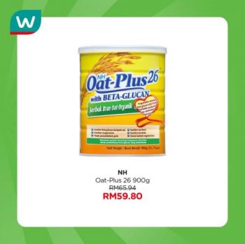 Watsons-Nutritional-Health-Drinks-Promotion-2-350x349 - Beauty & Health Health Supplements Johor Kedah Kelantan Kuala Lumpur Melaka Negeri Sembilan Pahang Penang Perak Perlis Personal Care Promotions & Freebies Putrajaya Sabah Sarawak Selangor Terengganu 