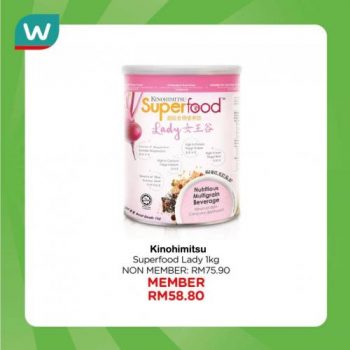 Watsons-Nutritional-Health-Drinks-Promotion-20-350x350 - Beauty & Health Health Supplements Johor Kedah Kelantan Kuala Lumpur Melaka Negeri Sembilan Pahang Penang Perak Perlis Personal Care Promotions & Freebies Putrajaya Sabah Sarawak Selangor Terengganu 