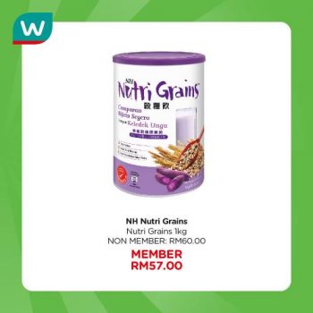 Watsons-Nutritional-Health-Drinks-Promotion-5-350x350 - Beauty & Health Health Supplements Johor Kedah Kelantan Kuala Lumpur Melaka Negeri Sembilan Pahang Penang Perak Perlis Personal Care Promotions & Freebies Putrajaya Sabah Sarawak Selangor Terengganu 